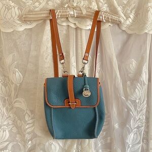 Dooney & Bourke Equestrian Backpack in Rare Color